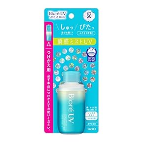 えれは様の購入ページになります。 日焼け止め4個セット Amazon.co.jp: ミミ・アミィ fam UVジェル 220g SPF32 PA+++